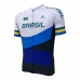 CAMISA CICLISMO ADVANCED BRASIL OLIMPICO (ZIPER TOTAL)